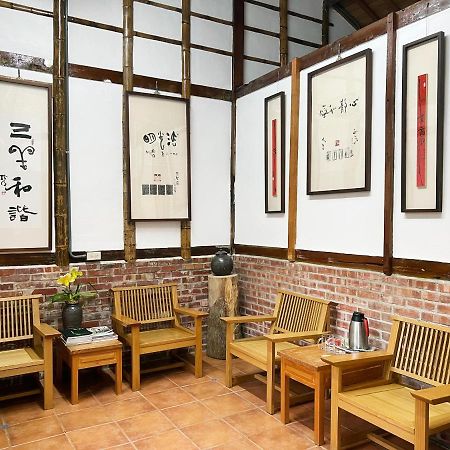Bamboo House Leilighet Zhushan Eksteriør bilde
