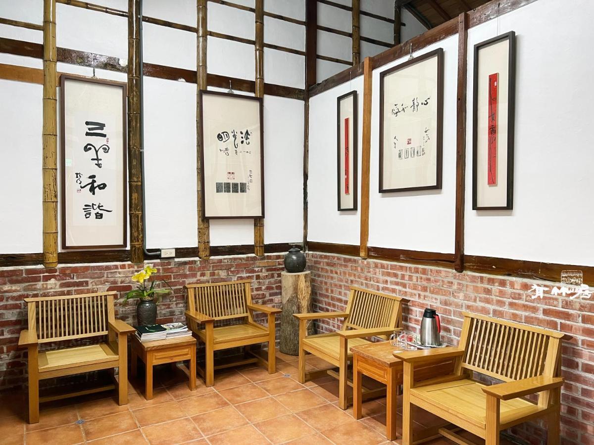 Bamboo House Leilighet Zhushan Eksteriør bilde