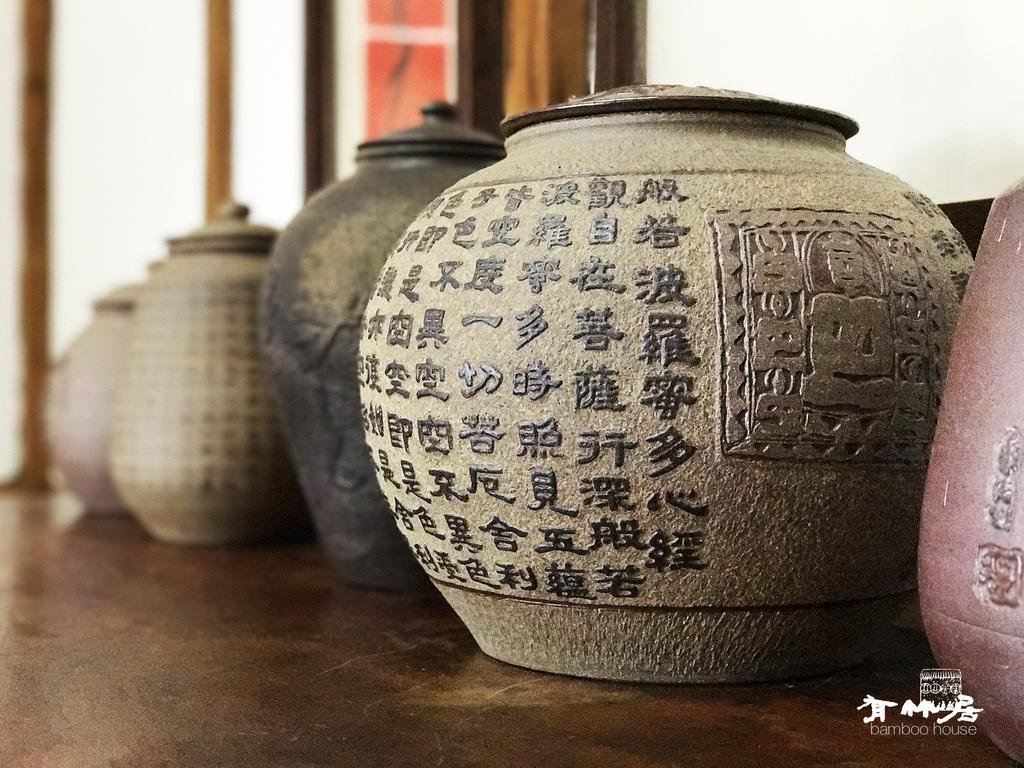 Bamboo House Leilighet Zhushan Eksteriør bilde