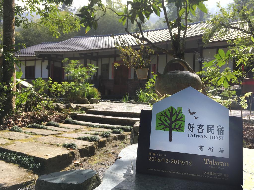 Bamboo House Leilighet Zhushan Eksteriør bilde